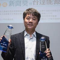 何榮幸