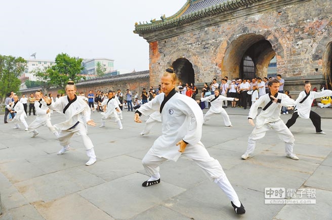 武當拳