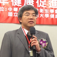 胡益進 國立臺灣師範大學健康促進與衛生教育學系教授