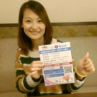 17go來賓熱情推薦