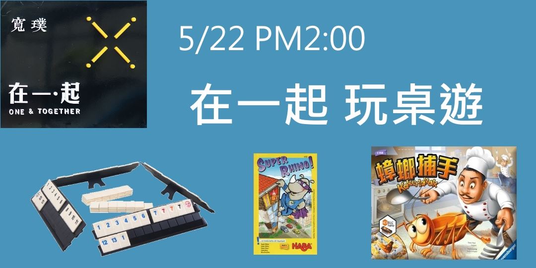 event-banner