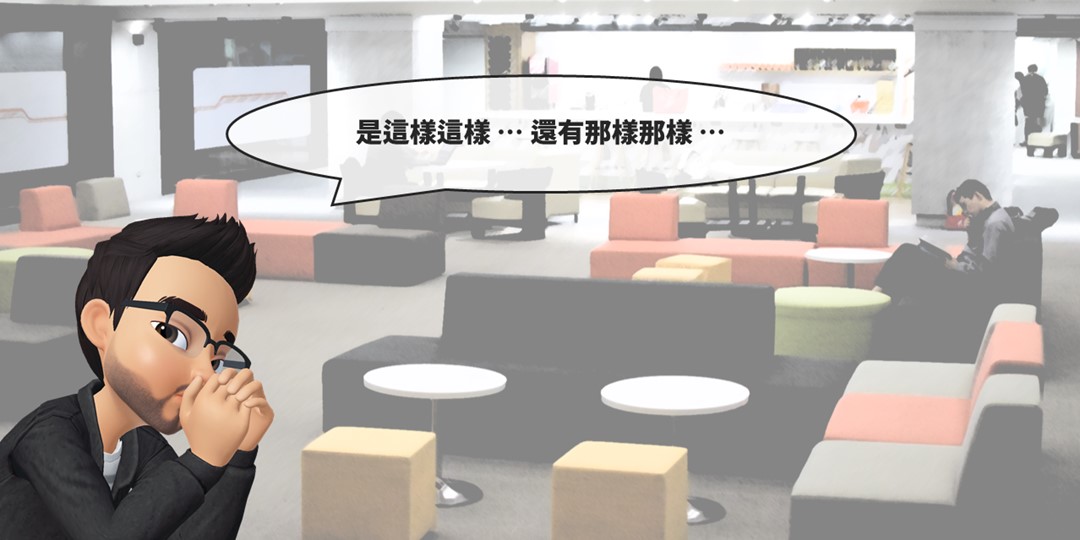 C.C.Work 是如何竄紅的 (東東的關門小分享)｜ACCUPASS 活動通