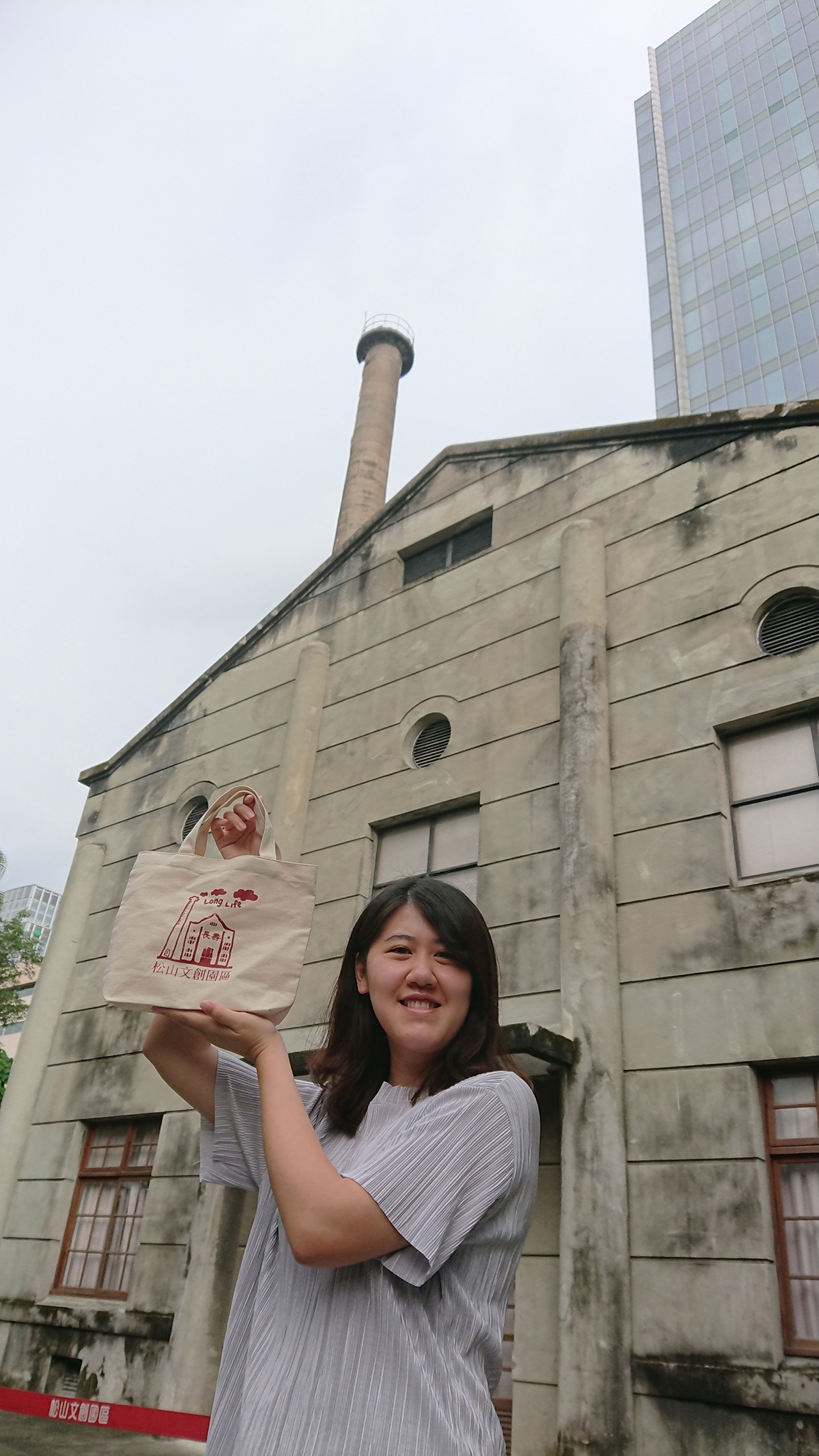 參加雙廠古蹟日可體驗印製獨家設計的絹印提袋。