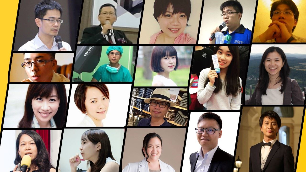 醫療前瞻x醫病雙贏 圖文座談+溝通工作坊