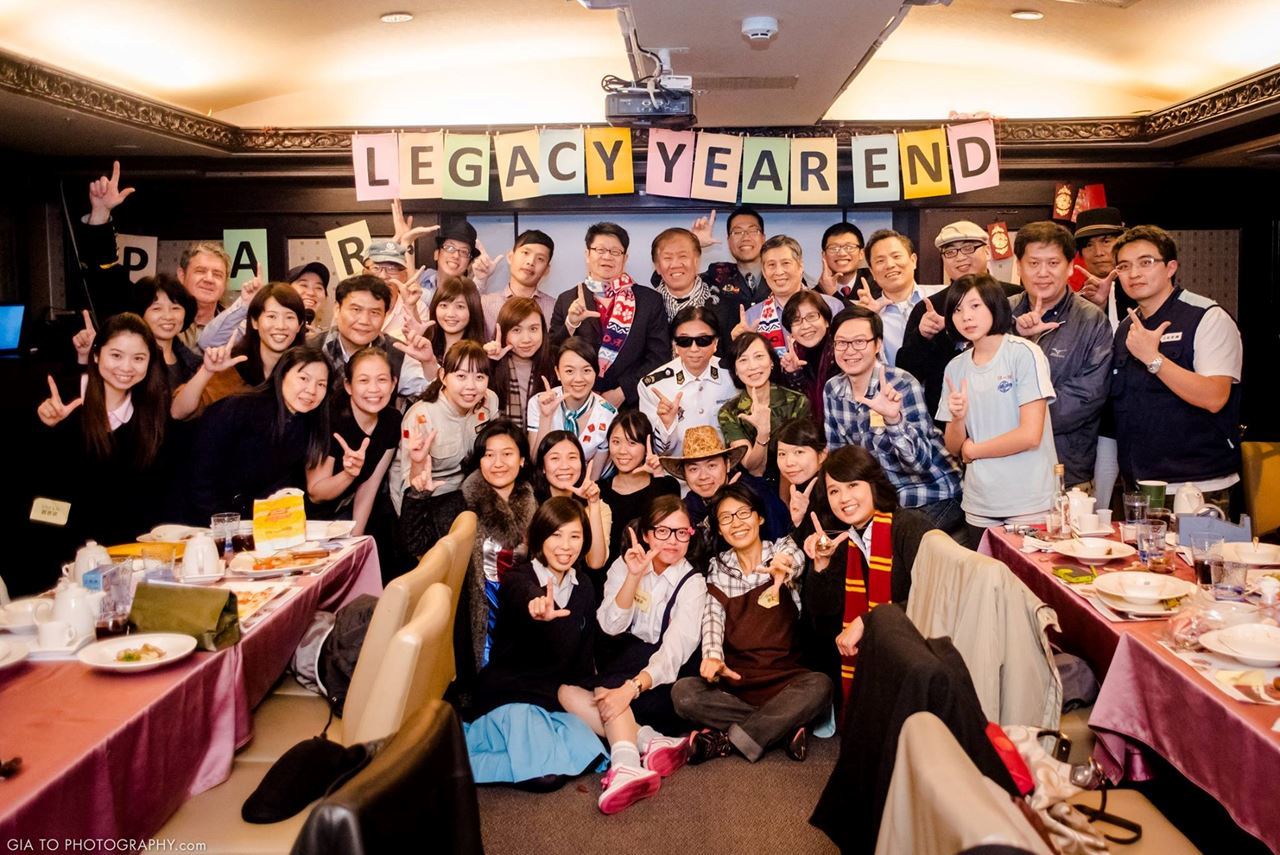 Legacy Year End Party é016