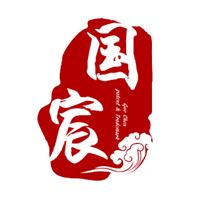 Hans Wu