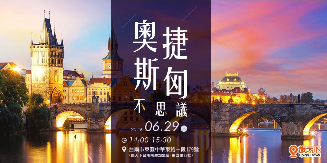 event-banner