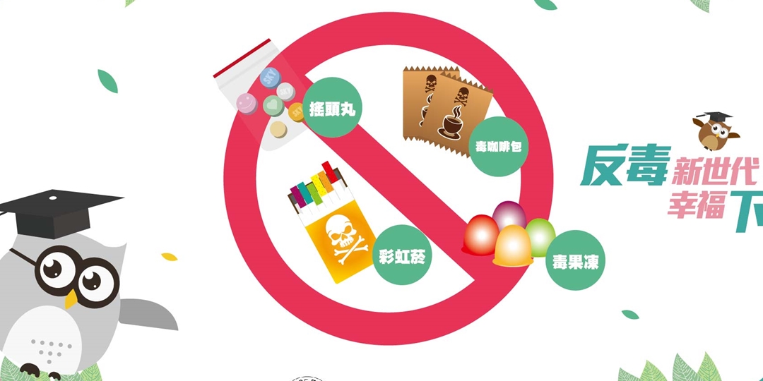 event-banner