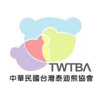 台灣泰迪熊協會