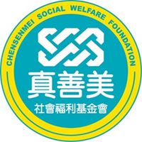 財團法人桃園市真善美社會福利基金會