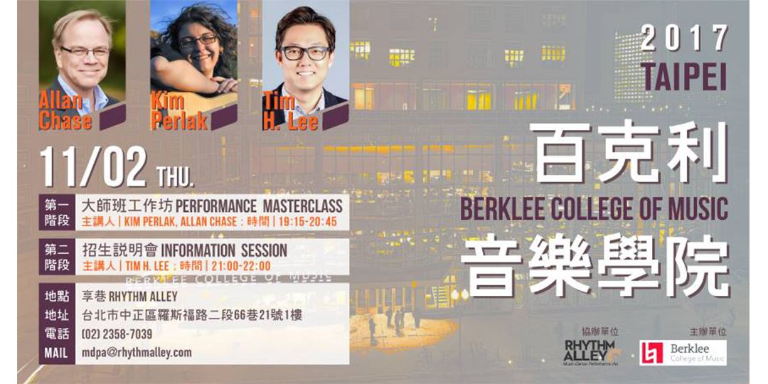 event-banner