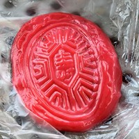 四湖古早味的ㄤ姑貴