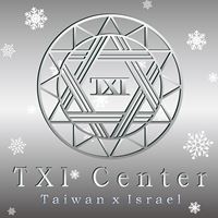 TXI Center
