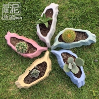 泥物空間 & 隨泥所欲Cement Mold.tw