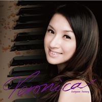 Veronica 維若妮卡