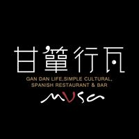 甘簞行瓦