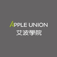 Apple Union 艾波學院