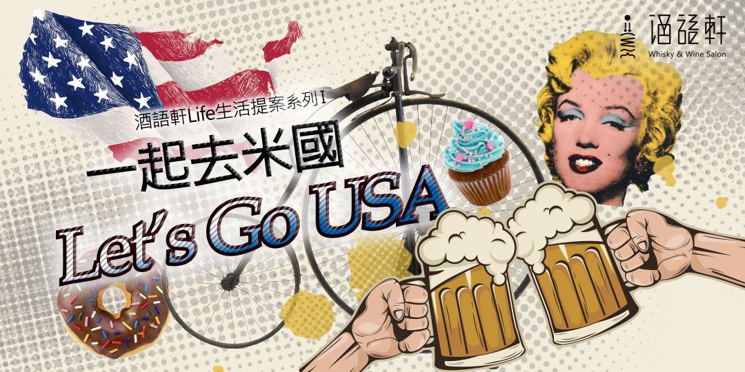 event-banner