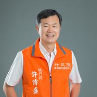許傳盛 執行長
