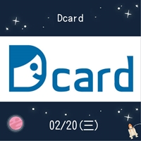 Dcard