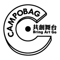 CAMPOBAG共創舞台