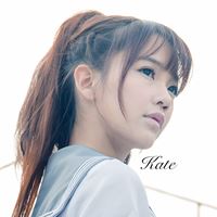 江晴  Kate