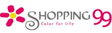 SHOPPING99線上購物網，最超值的購物樂園，給妳99的幸福感