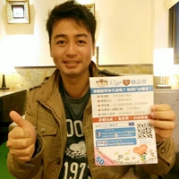 17go來賓熱情推薦