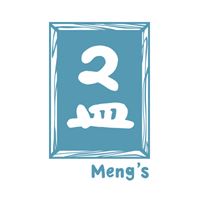 二皿手作紙設計