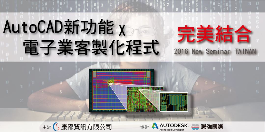 Autocad Solidworks 比較autocad與solidworks哪個更好用 百度知道狀態 Dwfne