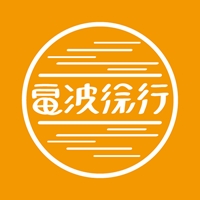 電波徐行工作室