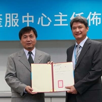 工研院產服中心劉佳明主任