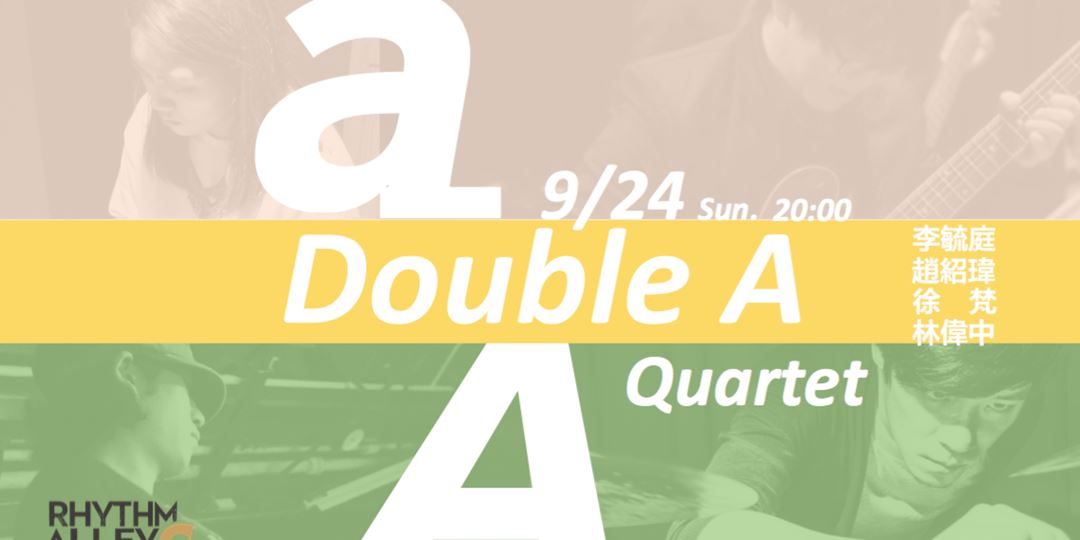 event-banner