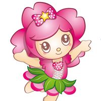 櫻花公主