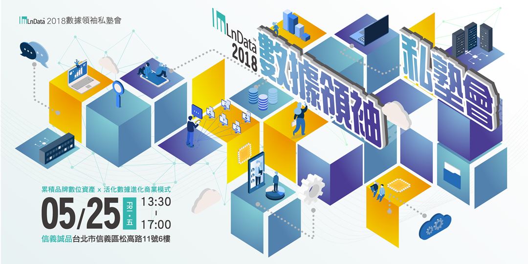event-banner