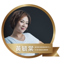 黃毓棠