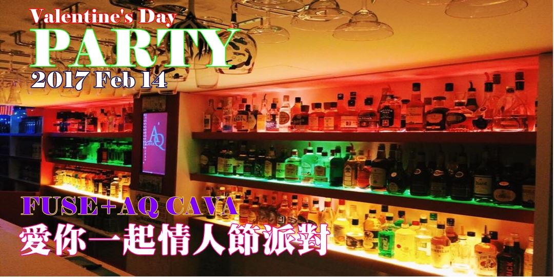 event-banner