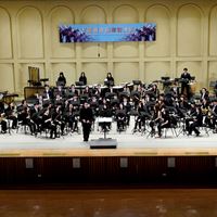 國立嘉義大學管樂團