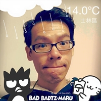 香蕉爸爸Boris