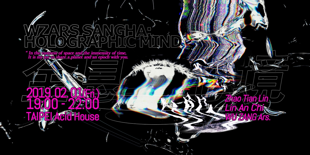 event-banner