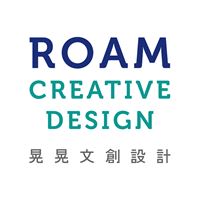 晃晃文創設計