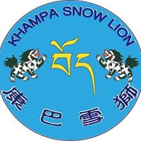 康巴雪獅