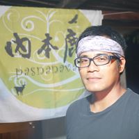 內本鹿文化工作室