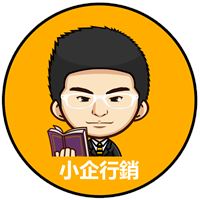 陳政廷