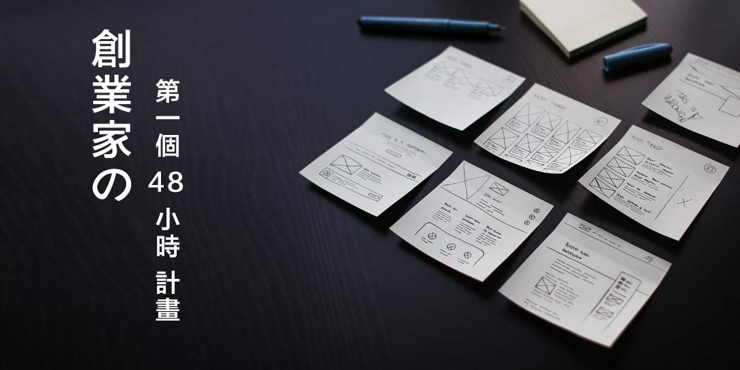 event-banner