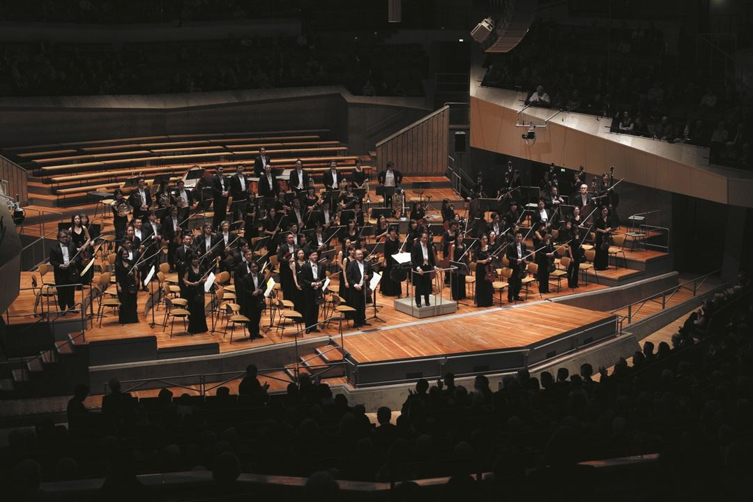 NSO 臺灣愛樂交響樂團