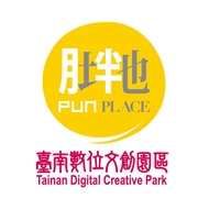 台南數位文創園區
