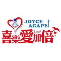 喜樂小兒麻痺關懷協會