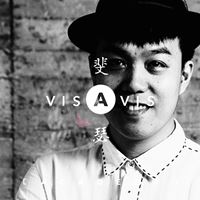 呂郁城