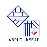 關於夢想